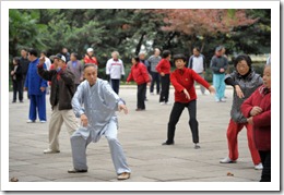 tai chi